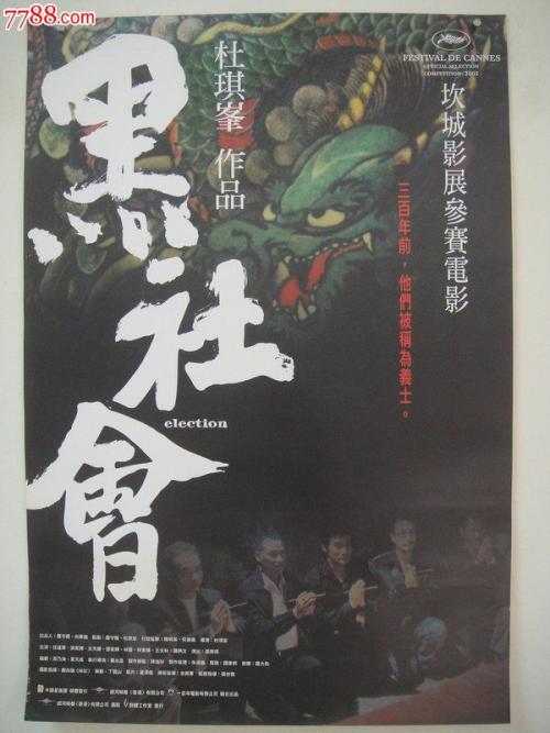英国读研存款证明